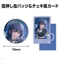 Ponto Nei - Character Card - Badge - Nijisanji