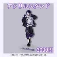 Yoiboshi Yu - Acrylic stand - VTuber
