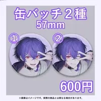 Yoiboshi Yu - Badge - VTuber