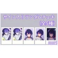 Yoiboshi Yu - Character Card - VTuber (Random Item)