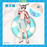 Kamata Tumugi - Acrylic stand - VTuber