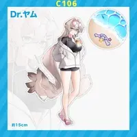 Kamata Tumugi - Acrylic stand - VTuber