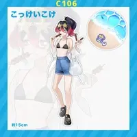 Kamata Tumugi - Acrylic stand - VTuber