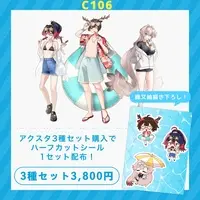 Kamata Tumugi - Stickers - Acrylic stand - VTuber