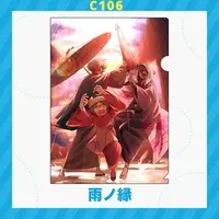 Kamata Tumugi - Plastic Folder - Stationery - VTuber