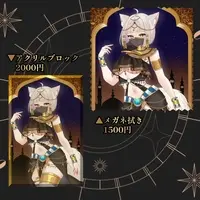 Konosato Shiraho - Glasses Cleaner - VTuber