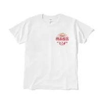 Tokoyo Moko - Clothes - T-shirts - VTuber Size-L