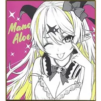 Mano Aloe - Illustration Board - hololive