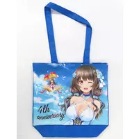 Sakura Coromin - Bag - VTuber