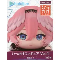 Takane Lui - Figure - hololive