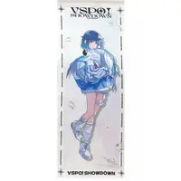 Tsumugi Kokage - Tapestry - VSPO!