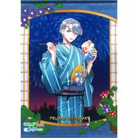 Genzuki Tojiro - Tapestry - Nijisanji