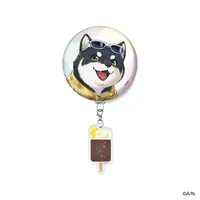 Kuroi Shiba - Badge - Nijisanji