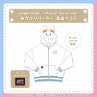 Usada Pekora - Clothes - Hoodie - hololive Size-L