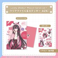 AZKi - Stickers - Plastic Folder - Stationery - hololive
