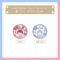 AZKi - Badge - hololive