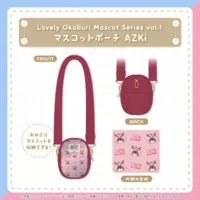 AZKi - Pouch - hololive