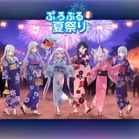 Else - Acrylic stand - ProjectBLUE