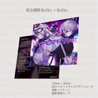 Kinuta Nuki - Character Card - VTuber