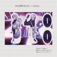 Kinuta Nuki - Acrylic stand - VTuber