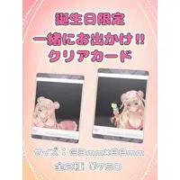 Yunagi Sol - Character Card - VTuber