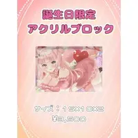 Yunagi Sol - Acrylic Block - VTuber
