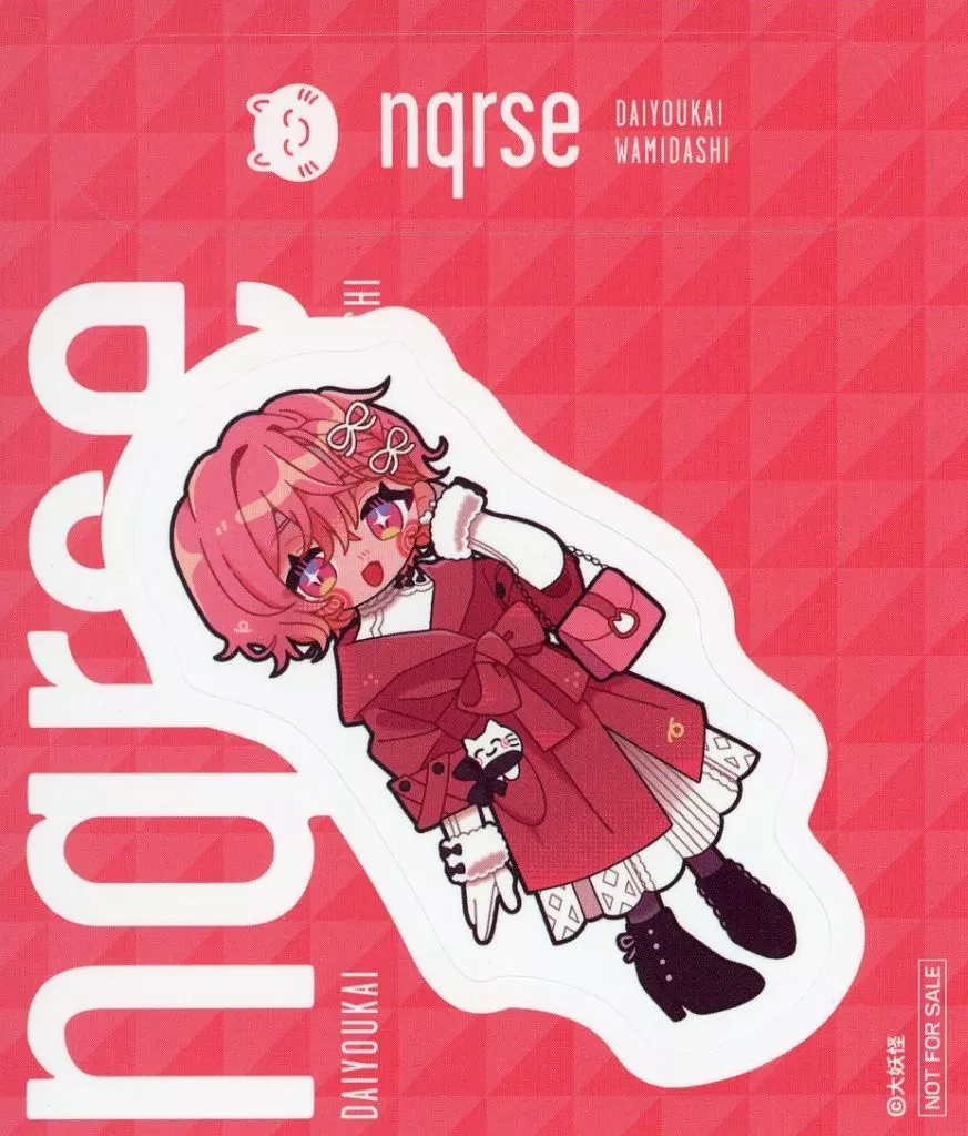 Nqrse - Stickers - Utaite (nqrse(なるせ/SD) オリジナルステッカー