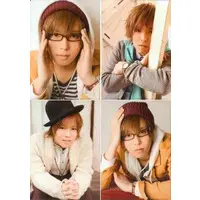 Amatsuki - Stationery - Plastic Folder - Utaite