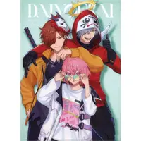 Crazy Raccoon - Stationery - Plastic Folder - Nqrse & Arisakaaa & Daruma is God