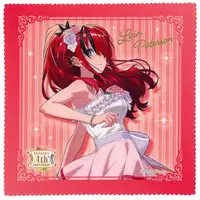 Lain Paterson - Multi Cloth - Nijisanji