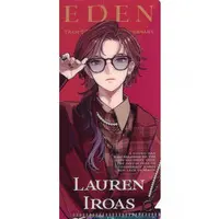 Lauren Iroas - Stationery - Plastic Folder - Eden-gumi