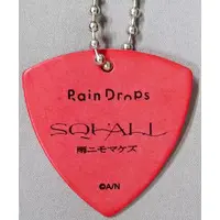 Saegusa Akina - Key Chain - Rain Drops