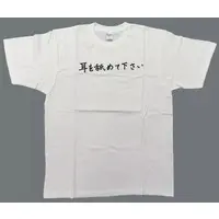 Honda Poko - Clothes - T-shirts - VTuber Size-XL