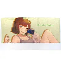 Honda Poko - Towels - VTuber