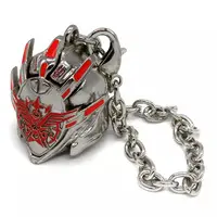 Sakamata Chloe - Key Chain - holoX