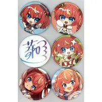 Mei - Badge - VTuber