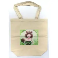 Honda Poko - Bag - VTuber