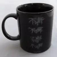 KAF - Mug - Tableware - KAMITSUBAKI STUDIO
