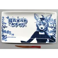 Omaru Polka - Tableware - hololive