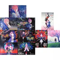 KAF - Poster - KAMITSUBAKI STUDIO