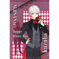 Kuzuha - Tapestry - Nijisanji