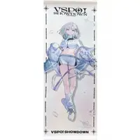 Kaga Sumire - Tapestry - VSPO!