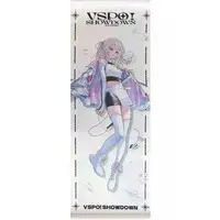 Asumi Sena - Tapestry - VSPO!