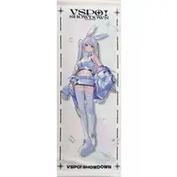 Tosaki Mimi - Tapestry - VSPO!