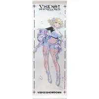 Kurumi Noah - Tapestry - VSPO!