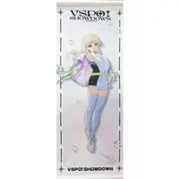 Kogara Toto - Tapestry - VSPO!