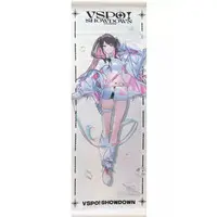 Kaga Nazuna - Tapestry - VSPO!