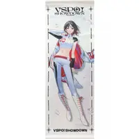 Kisaragi Ren - Tapestry - VSPO!