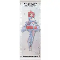 Yumeno Akari - Tapestry - VSPO!