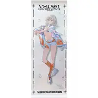 Komori Met - Tapestry - VSPO!